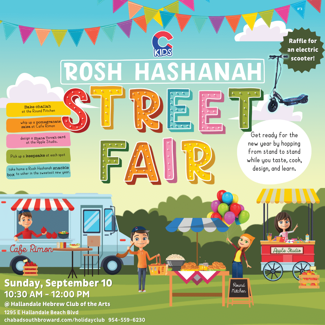 Rosh Hashana Street Fair 5784 1080Ã1080